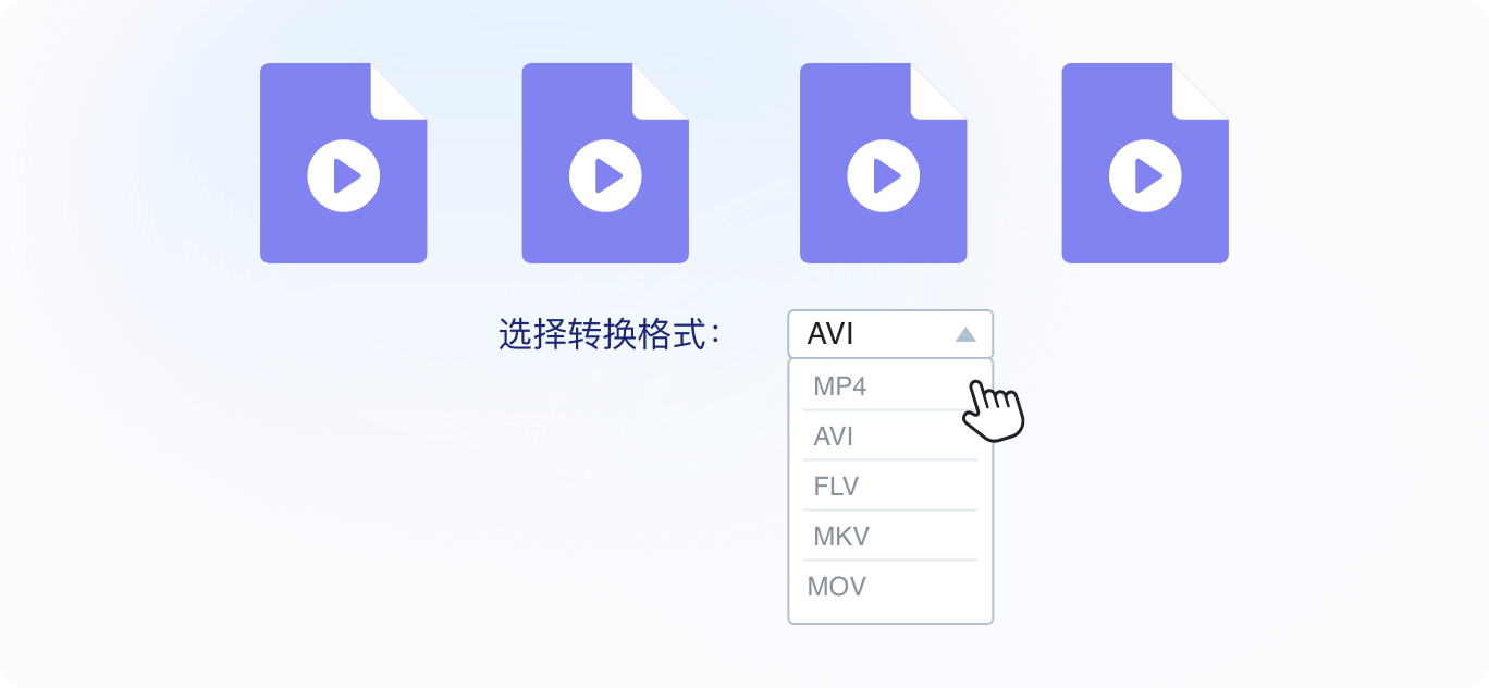 AMR转MP3仅需三步步骤2